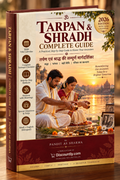 Tarpan & Shradh Complete Guide – 2026 Edition